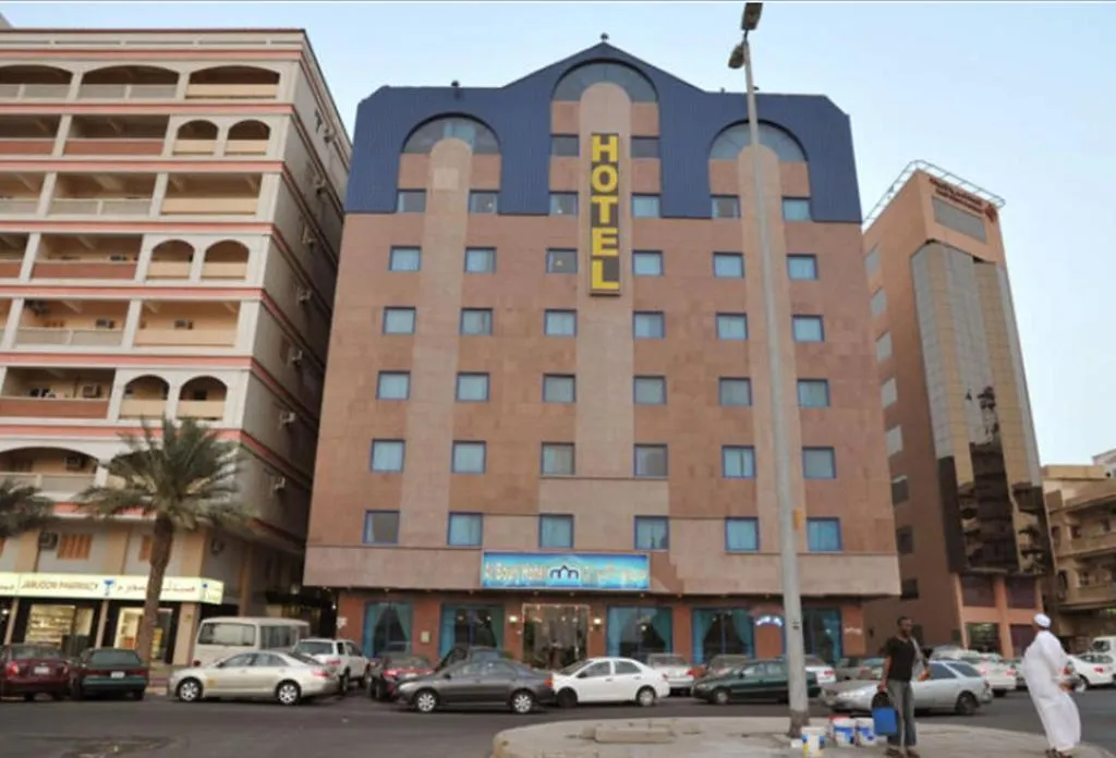 Al Bourj Hotel Jeddah